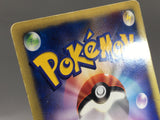 Celebi 006/P Promo P Promos Pokemon Japanese LP - AAC1537 - Photo 7