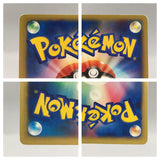 Blaine's Magcargo 071/141 1st Common VS Series Pokemon Japanese LP - AAC1538 - Photo 12