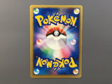 Blaine's Magcargo 071/141 1st Common VS Series Pokemon Japanese LP - AAC1538 - Photo 2