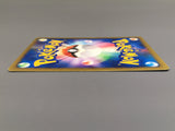 Blaine's Magcargo 071/141 1st Common VS Series Pokemon Japanese LP - AAC1538 - Photo 3
