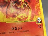 Blaine's Magcargo 071/141 1st Common VS Series Pokemon Japanese LP - AAC1538 - Photo 6