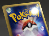 Blaine's Magcargo 071/141 1st Common VS Series Pokemon Japanese LP - AAC1538 - Photo 8