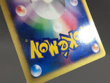 Blaine's Magcargo 071/141 1st Common VS Series Pokemon Japanese LP - AAC1538 - Photo 9
