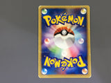 Tyrogue 023/P Promo Mcdonald's E Pack Pokemon Japanese LP - ABA1001
