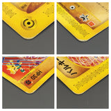 Tyrogue 023/P Promo Mcdonald's E Pack Pokemon Japanese LP - ABA1001