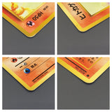 Charmander Common Expansion Pack (No Rarity) Pokemon Japanese LP - ABA1008