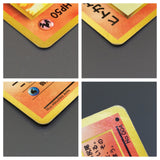 Charmander Common Expansion Pack (No Rarity) Pokemon Japanese LP - ABA1009