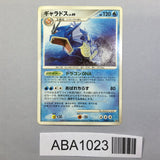 Gyarados DPBP#154 Rare Secret of the Lakes Pokemon Japanese LP - ABA1023