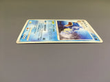 Gyarados DPBP#154 Rare Secret of the Lakes Pokemon Japanese LP - ABA1023