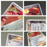 Team Magma's Groudon 019/033 Magma Half Deck 2 Pokemon Japanese LP - ABA1031