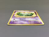 Mew CoroCoro Promotional Cards Pokemon Japanese LP - ABA1057