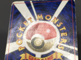 Mew CoroCoro Promotional Cards Pokemon Japanese LP - ABA1057
