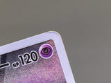 Armored Mewtwo 365/SM-P Holo SM-P: Sun & Moon Promos Pokemon Japanese - ABA1058