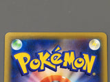 Eevee 075/S-P Common S-P: Sword & Shield Promos Pokemon Japanese LP - ABA1082