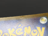 Charmander 289/S-P Promo Sword & Shield Promos Pokemon Japanese LP - ABA1083