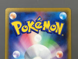 Charmander 289/S-P Promo Sword & Shield Promos Pokemon Japanese LP - ABA1084