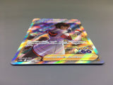 Candela 080/071 Holo Super Rare Pokemon GO Pokemon Japanese LP - ABA1110