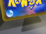 Candela 080/071 Holo Super Rare Pokemon GO Pokemon Japanese LP - ABA1110