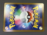 Candela 080/071 Holo Super Rare Pokemon GO Pokemon Japanese LP - ABA1110