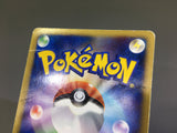 Rayquaza DPBP#442 Holo Rare Cry from the Mysterious Pokemon Japanese - ABA1122