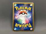 Rayquaza DPBP#442 Holo Rare Cry from the Mysterious Pokemon Japanese - ABA1122