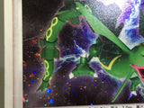 Rayquaza DPBP#442 Holo Rare Cry from the Mysterious Pokemon Japanese - ABA1122