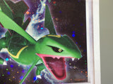 Rayquaza DPBP#442 Holo Rare Cry from the Mysterious Pokemon Japanese - ABA1122