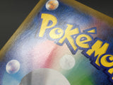 Charizard 006/024 Mirror Great Detective Pikachu Pokemon Japanese LP - ABA1125