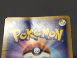 Dragonite EX 069/096 Holo Double Rare Rising Fist Pokemon Japanese LP - ABA1148