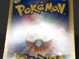 Eevee 235/BW-P 7 Eleven Promo Pokemon Fair Pokemon Japanese LP - ABA1149