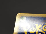 Eevee 235/BW-P 7 Eleven Promo Pokemon Fair Pokemon Japanese LP - ABA1149