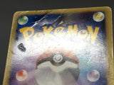 Dialga G LV.X 066/096 Holo Rare LVX Galactics Conquest Pokemon - ABA1152