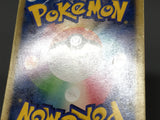 Dialga G LV.X 066/096 Holo Rare LVX Galactics Conquest Pokemon - ABA1152