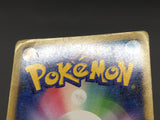 Dialga G LV.X 066/096 Holo Rare LVX Galactics Conquest Pokemon - ABA1152