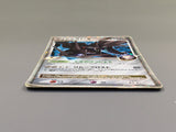 Dialga G LV.X 066/096 Holo Rare LVX Galactics Conquest Pokemon - ABA1152