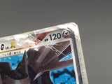 Dialga G LV.X 066/096 Holo Rare LVX Galactics Conquest Pokemon - ABA1152