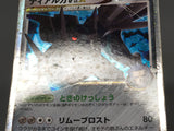 Dialga G LV.X 066/096 Holo Rare LVX Galactics Conquest Pokemon - ABA1152