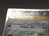 Dialga G LV.X 066/096 Holo Rare LVX Galactics Conquest Pokemon - ABA1152