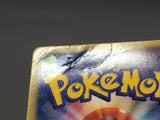 Dialga G LV.X 066/096 Holo Rare LVX Galactics Conquest Pokemon - ABA1152