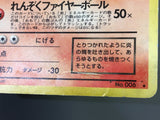 Dark Charizard No. 006 Holo Rare Team Rocket Pokemon Japanese LP - ABA1188