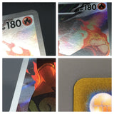 Emboar 098/086 Holo Art Rare SV11W: White Flare Pokemon Japanese LP - ABA1198