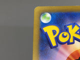 Charmander 168/165 Holo Art Rare SV2a: Pokemon Card 151 Pokemon - ABA1269