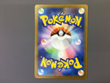 Charmander 168/165 Holo Art Rare SV2a: Pokemon Card 151 Pokemon - ABA1269