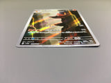 Charmeleon 169/165 Holo Art Rare SV2a: Pokemon Card 151 Pokemon - ABA1270