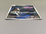 Team Rocket's Weezing 105/098 Holo Art Rare Glory of the Rocket Gang - ABA1285