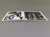 Dark Dragonair 012/020 Silver Deck Kit Pokemon Japanese LP - ABA1308