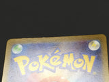 Deoxys 185/172 Holo Art Rare VSTAR Universe Pokemon Japanese LP - ABA1323 - Photo 4