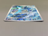 Articuno 102/100 Holo Art Rare Battle Partners Pokemon Japanese LP - ABA1324 - Photo 3