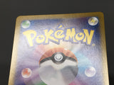 Articuno 102/100 Holo Art Rare Battle Partners Pokemon Japanese LP - ABA1324 - Photo 5