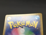 Articuno 102/100 Holo Art Rare Battle Partners Pokemon Japanese LP - ABA1324 - Photo 6